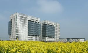 Huaian Airport Electronic Information Building