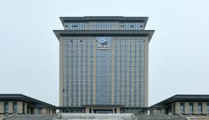 Suqian Yanghe Distillery Research and Development Building