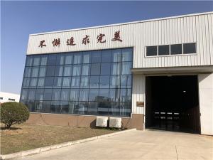 Exterior view of door and window production workshop