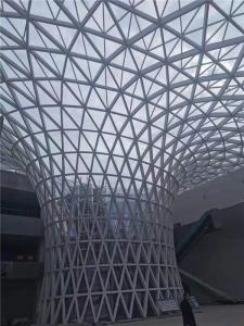 Interior view of Rizhao cultural and Expo Center