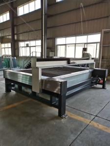 WATERJET CUTTER